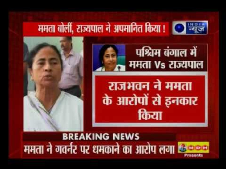 Mamata Banerjee slams West Bengal governor K.N. Tripathi for ‘insulting’ her