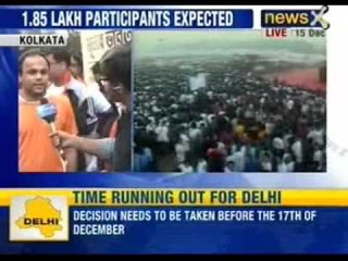 News X :  Narendra Modi to inaugurate 'Run for Unity' marathon in Vadodara.