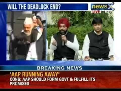 NewsX: Congress attacks AAP over Arvind Kejriwal's demands