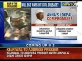 NewsX: Lokpal Bill - Kejriwal questions Anna Hazare for accepting goverment's lokpal Bill