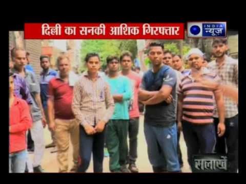 Man who stabbed woman in Delhi arrested in Mumbai