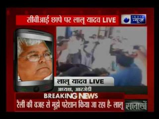 CBI छापे से भड़के लालू, कहा- झुकेंगे नहीं, नरेंद्र मोदी को हटाकर दम लेंगे