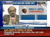 News X: Anna's bill is Jokepal, and not Lokpal that we have fought for, says AAP