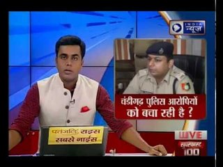 Chandigarh: Varnika Kundu speaks to India News, says I am here to make sure that they don't get away