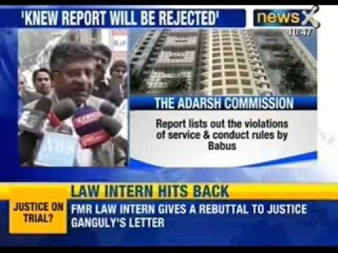 Maharashtra government rejects Adarsh scam report - NewsX