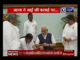 PM Narendra Modi gets rakhi tied by school girls in Vrindavan