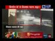 Chandigarh stalking case: Whole incident caught on CCTV footage