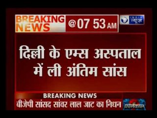 BJP Minister Sanwar Lal Jat dies