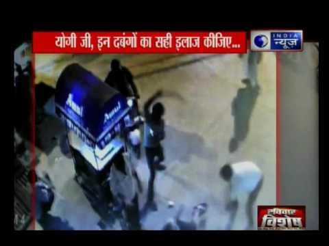 UP Businessman Attacked With Iron Rods in Full Public View