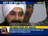 News X Story Unfolds: Aam Aadmi Party's 'AAM' giant killers
