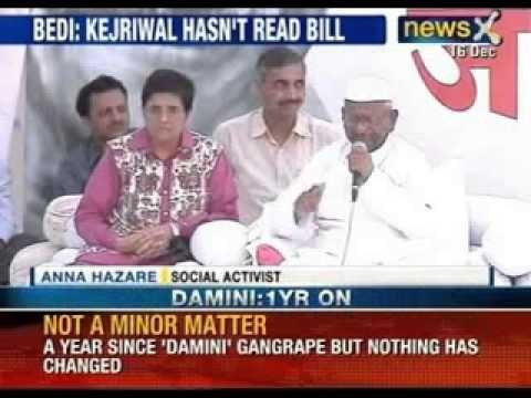 NewsX: If the Lokpal Bill I approve is wrong, then fast for your bill - Anna to Kejriwal