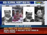 News X: Anna Hazare dares Arvind Kejriwal to fast for a superior Lokpal Bill