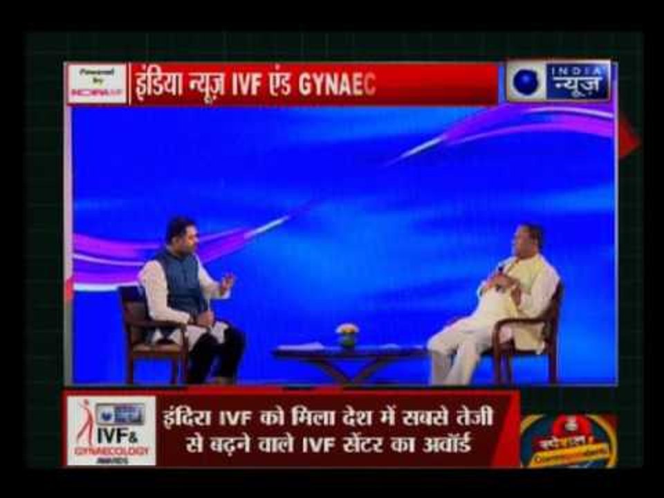 India News IVF and gynecology Award