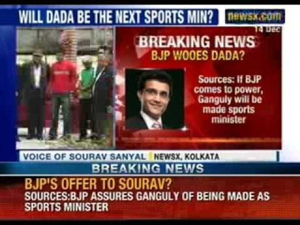 NewsX: Saurav Ganguly offered BJP ticket to contest 2014 LS polls