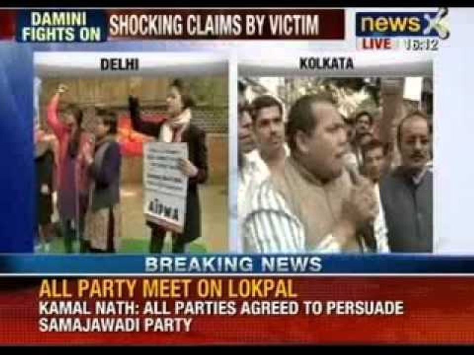 NewsX : Law intern's affidavit against Justice AK Ganguly made public