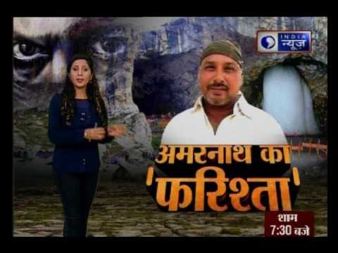 Amarnath attack: Bus driver saved many lives with his presence of mind in terrorists attack