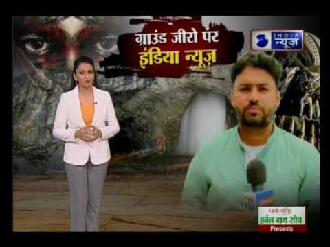 Amarnath attack:Bus driver saved many lives with his presence of mind in terrorists attack