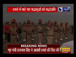 7 Amarnath pilgrims killed in Anantnag attack.