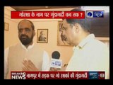 Union Minister Hansraj Ahir speaks exclusively to India News over Cow vigilantism