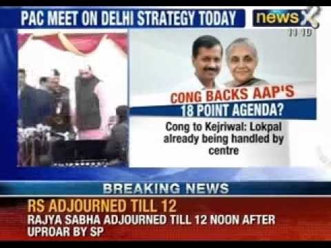 NewsX: BJP, AAP refuse to form government, Lt Governor recommends President's rule