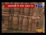 Ganga Water Level Increase: Temples getting submerged under water in Varanasi