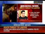 NewsX : Salman Khan's lawyer threatened by unidentified men