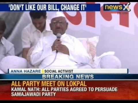 NewsX : Lokpal bill - Ego war eclipse Lokpal fight?