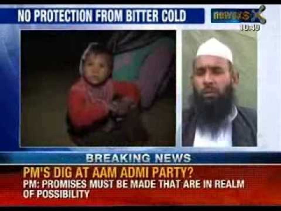 NewsX: Riot Victims horrific nightmare in Muzaffarnagar. Is Akhilesh Yadav listening ?