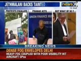 NewsX: Law Intern Molestation case - As Protest escalates, Pranab Mukherjee acts.