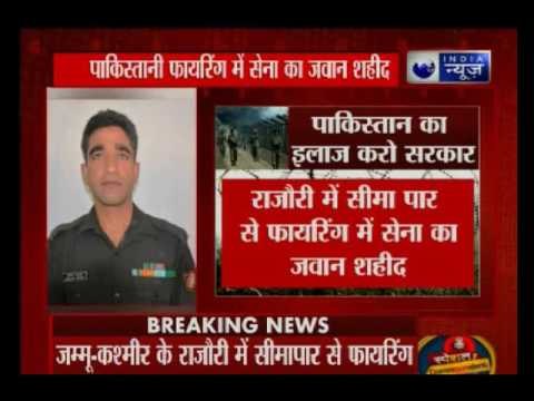 1 jawan, 9-year-old girl killed in Pakistan's ceasefire violation at LoC