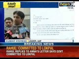 NewsX : Lokpal bill - Rahul Gandhi thanks Anna Hazare