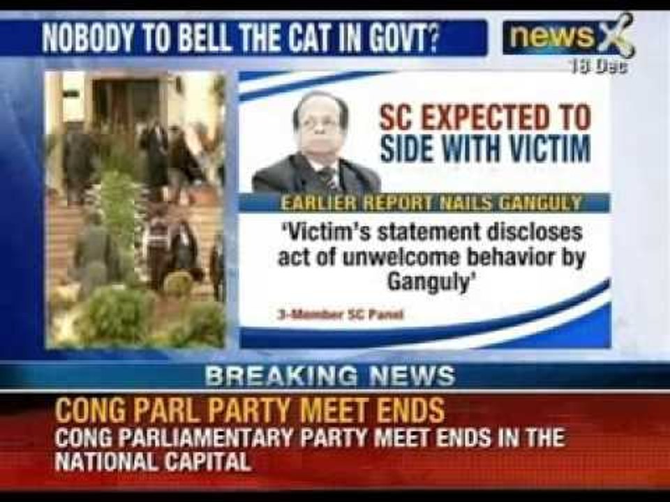 News X: Supreme court expected to side with Victim, in case of Justice AK Ganguly molestation case