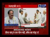 Venkaiah Naidu files his nomination for Vice president from NDA