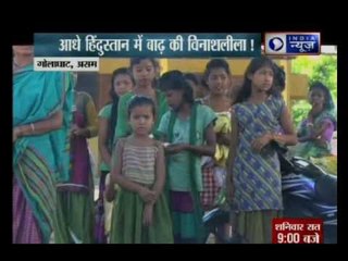 Half of the country is drowned in water,creates ruckus for the people