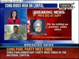 NewsX: Prime Minister Manmohan Singh takes a dig at Arvind Kejriwal
