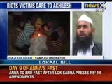 NewsX: Horrific tale of Muzaffarnagar riot victim's nightmare
