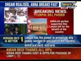 NewsX: Anna Hazare breaks his 9-day fast as Lokpal bill is passed