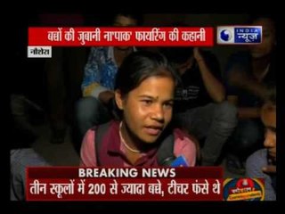 More than 200 students  trapped in a school in J&K's Naushera sector due to shelling by Pakistan,