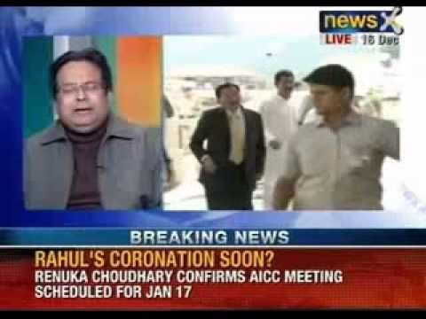 Breaking News: It's official Now. India's PM Battle will be between Narendra Modi & Rahul Gandhi