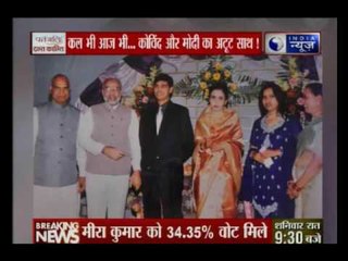 20 साल पुरानी तस्वीर साझा कर PM मोदी ने अपने ही अंदाज में दी रामनाथ कोविंद को बधाई