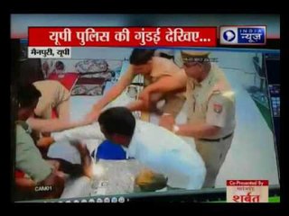 Watch: Jeweller beaten up by Uttar Pradesh Police
