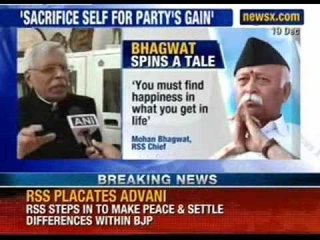 NewsX: Mohan Bhagwat on LK Advani, "You must find happiness in what you get in life"
