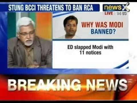 NewsX: BCCI threatens Rajasthan Cricket Association to rip of it's rights over Lalit Modi scam