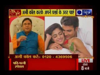 Guru Mantra with G.D Vashist on India News (22nd July 2017)