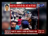 4 storey building fell down in Mumbai's Ghatkopar