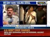 NewsX: West Bengal bans Taslima serial