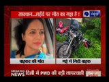 Mumbai: Biker crushed to death after failing to dodge potholes