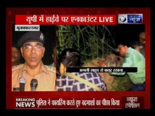 Live encounter on Uttar Pradesh highway