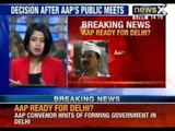 Aam Aadmi Party to form government in Delhi with Congress - NewsX