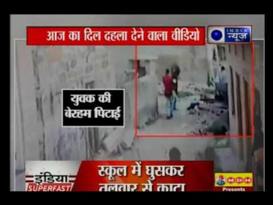Rajasthan: A person brutally beaten up by a group of goons resulting to death